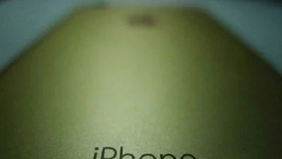 Se filtraron supuestas fotos del nuevo iPhone 7 Se filtraron supuestas fotos del nuevo iPhone 7
