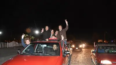 Durísima derrota de Cambiemos y triunfo del FpV en la primera elección del año Durísima derrota de Cambiemos y triunfo del FpV en la primera elección del año