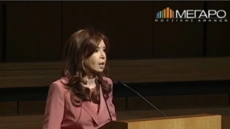 Cristina Kirchner contó una anécdota sobre Néstor que emocionó a todo un auditorio