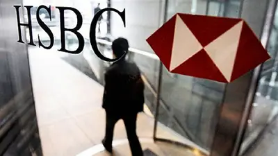 Bancarios denuncian que el HSBC cerrará sucursales en cinco provincias Bancarios denuncian que el HSBC cerrará sucursales en cinco provincias