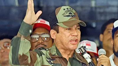 Murió a los 83 años el dictador panameño Manuel Noriega Murió a los 83 años el dictador panameño Manuel Noriega
