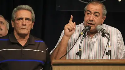 La CGT anunció un paro general para el 29 de mayo La CGT anunció un paro general para el 29 de mayo