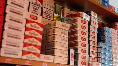 Aumentan hasta un 7% el precio de los cigarrillos Aumentan hasta un 7% el precio de los cigarrillos