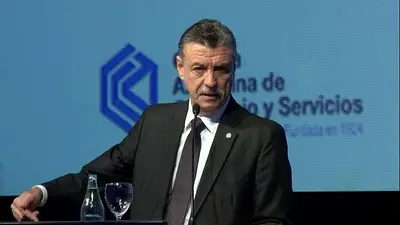 Insólito: la Cámara de Comercio rechazó el proyecto de ampliación de la Corte Insólito: la Cámara de Comercio rechazó el proyecto de ampliación de la Corte
