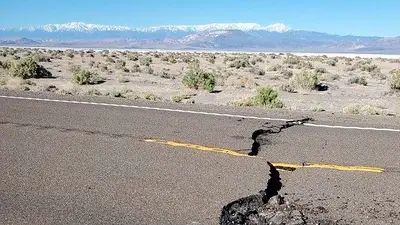 Un fuerte terremoto sacude Estados Unidos Un fuerte terremoto sacude Estados Unidos