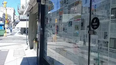 Unos 110.000 comercios porteños quedarán exentos del pago de ABL Unos 110.000 comercios porteños quedarán exentos del pago de ABL