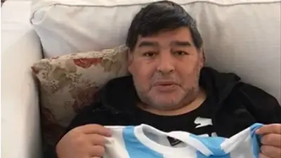 Villa Fiorito: el pedido de Diego Maradona para luchar contra el hambre Villa Fiorito: el pedido de Diego Maradona para luchar contra el hambre
