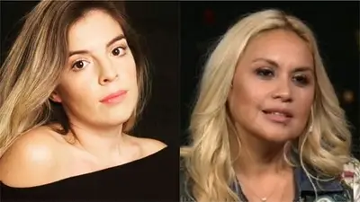 Dalma Maradona y Verónica Ojeda Dalma Maradona y Verónica Ojeda