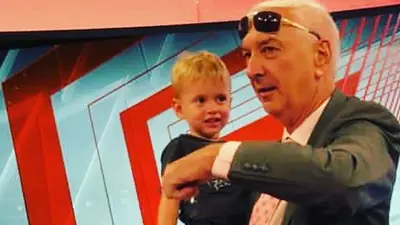 Mauro y Romeo Viale Mauro y Romeo Viale