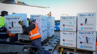 vacuna contra el coronavirus Sputnik V vacuna contra el coronavirus Sputnik V