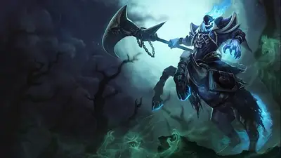 Hecarim de League of Legends Hecarim de League of Legends