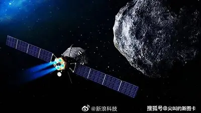 Asteroide desvío china Asteroide desvío china