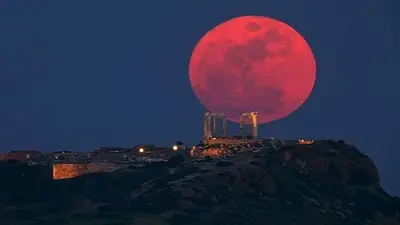 Eclipse lunar, luna de sangre Eclipse lunar, luna de sangre