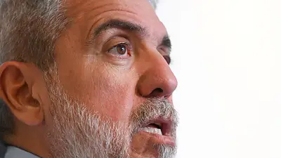 Aníbal Fernández Aníbal Fernández