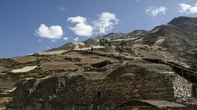 Arqueólogos descubren nueva galería subterránea de 3.000 años de cultura Chavín en Perú Arqueólogos descubren nueva galería subterránea de 3.000 años de cultura Chavín en Perú