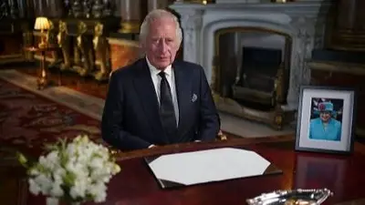 Rey Carlos III Rey Carlos III