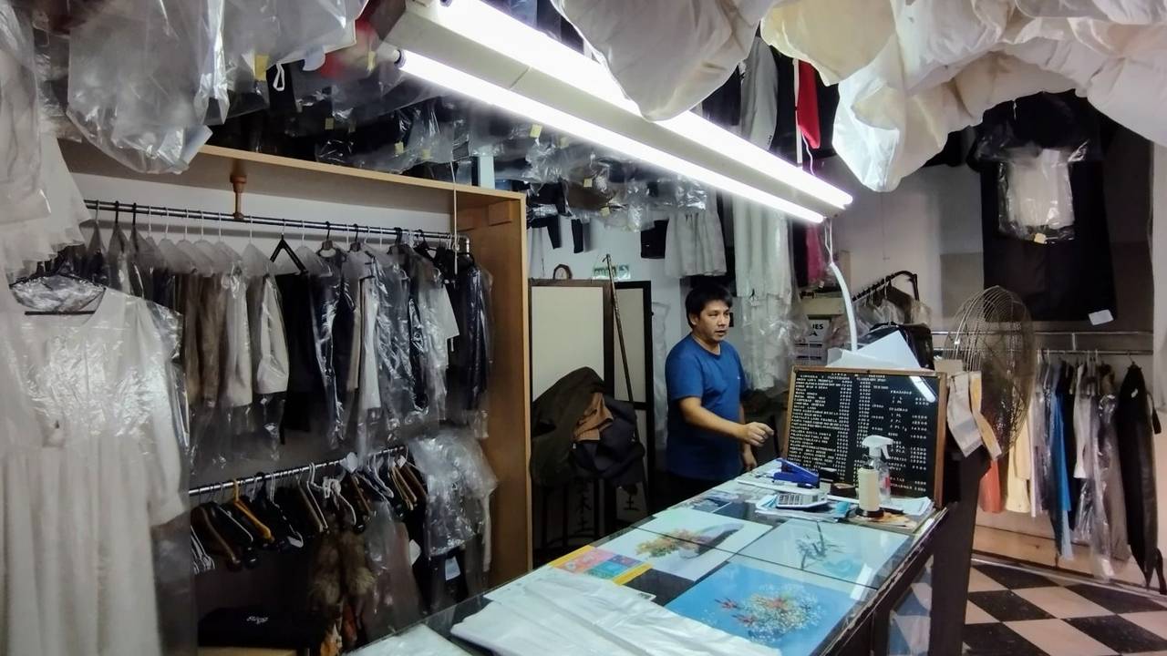 Tintorería Los 5 hermanos