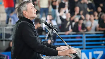 Máximo Kirchner Máximo Kirchner