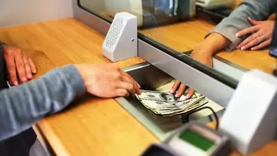 Urgente: por el feriado, anunciaron que no habrá actividad bancaria durante todo el viernes Urgente: por el feriado, anunciaron que no habrá actividad bancaria durante todo el viernes