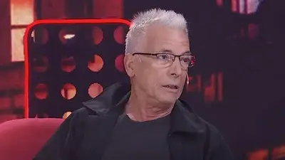 Gerardo Romano. Gerardo Romano.