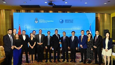 Misión a China: Cecilia Moreau destacó el modelo de participación pública con iniciativa privada del país asiático Misión a China: Cecilia Moreau destacó el modelo de participación pública con iniciativa privada del país asiático