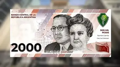 Billete de 2000 Billete de 2000