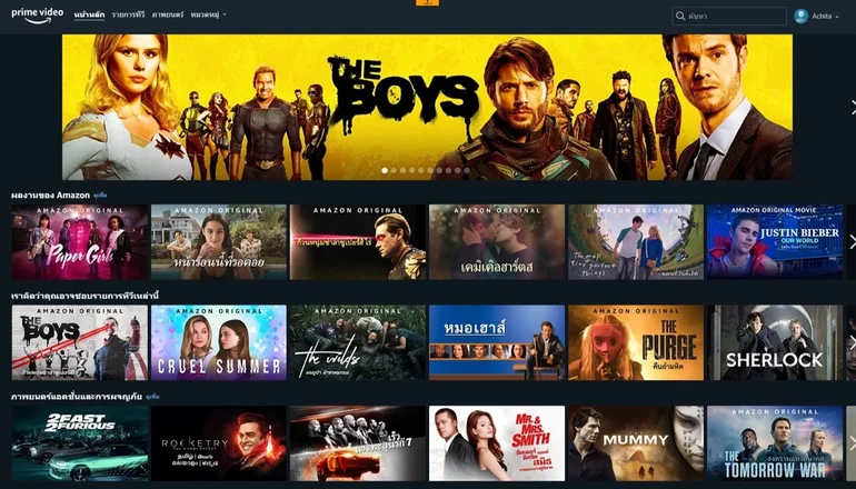 Catalogo de series amazon prime on sale