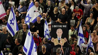 Miles de israelíes se manifiestan para exigir la liberación de los rehenes Miles de israelíes se manifiestan para exigir la liberación de los rehenes
