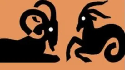 Aries y capricornio: la compatibilidad de estos dos signos. Aries y capricornio: la compatibilidad de estos dos signos.