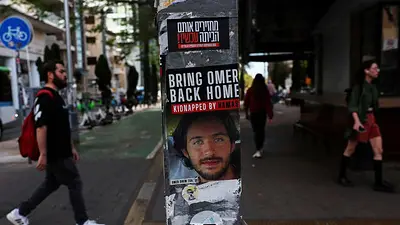 EEUU cree que Israel y Hamás pueden salvar sus diferencias para lograr acuerdo sobre rehenes EEUU cree que Israel y Hamás pueden salvar sus diferencias para lograr acuerdo sobre rehenes