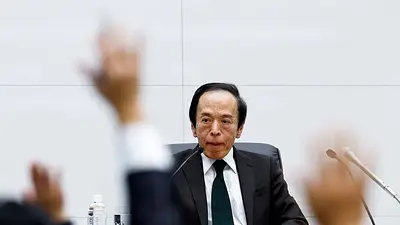 El Banco de Japón lanza una advertencia más firme sobre el impacto del yen en la política monetaria El Banco de Japón lanza una advertencia más firme sobre el impacto del yen en la política monetaria