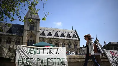 Primer ministro británico instará a que directivos universitarios den protección a estudiantes judíos Primer ministro británico instará a que directivos universitarios den protección a estudiantes judíos
