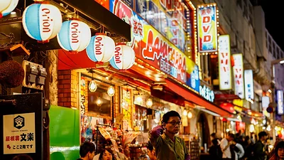 La economía japonesa patina y enturbia los planes de alza de tipos del Banco de Japón La economía japonesa patina y enturbia los planes de alza de tipos del Banco de Japón