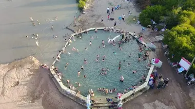 Termas de Quicho Termas de Quicho