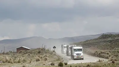Líderes mineros de Perú ven posible producir 3 millones toneladas de cobre este año, como prevé gobierno Líderes mineros de Perú ven posible producir 3 millones toneladas de cobre este año, como prevé gobierno