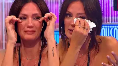 Paula Chaves Paula Chaves
