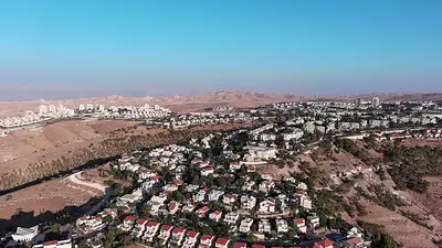La fiscalía neerlandesa estudia una denuncia contra Booking por sus anuncios en colonias israelíes La fiscalía neerlandesa estudia una denuncia contra Booking por sus anuncios en colonias israelíes