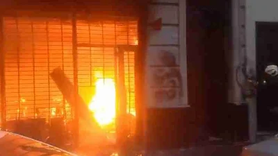 Incendio Incendio