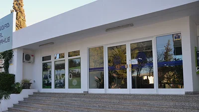 Una importante universidad cierra sus puertas ante la falta de calefacción Una importante universidad cierra sus puertas ante la falta de calefacción
