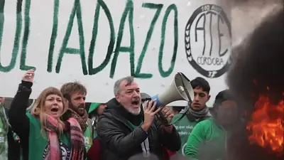 ATE Rodolfo Aguiar ATE Rodolfo Aguiar