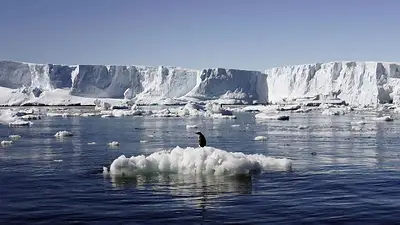 Glaciar del Apocalipsis Glaciar del Apocalipsis