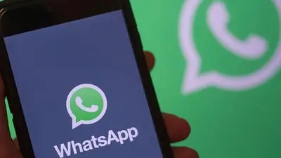 WhatsApp WhatsApp