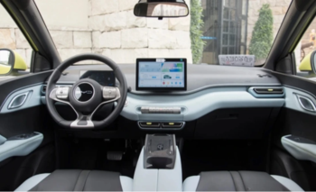 El auto chino que sorprendió al mundo y que llega a la Argentina | Autos