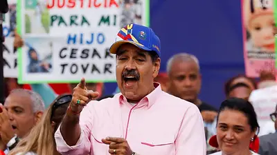 Venezuela dice que no reconoce ni acata fallos de CIJ en caso de zona en disputa con Guyana Venezuela dice que no reconoce ni acata fallos de CIJ en caso de zona en disputa con Guyana