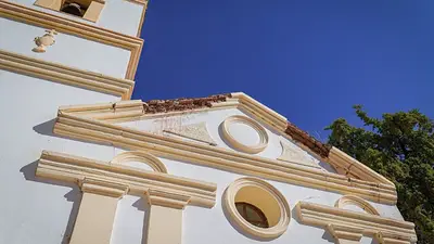 Tras el sismo en Famatina, el Gobierno de La Rioja brinda asistencia a familias afectadas Tras el sismo en Famatina, el Gobierno de La Rioja brinda asistencia a familias afectadas