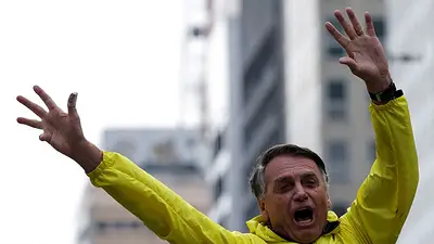 Bolsonaro recibirá alta hospitalaria en los próximos días Bolsonaro recibirá alta hospitalaria en los próximos días