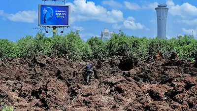 Israel bombardea la ciudad yemení de Hodeida tras ataque hutí contra territorio israelí Israel bombardea la ciudad yemení de Hodeida tras ataque hutí contra territorio israelí