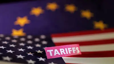 La UE no descarta ninguna opción ante la ampliación de los aranceles de EEUU La UE no descarta ninguna opción ante la ampliación de los aranceles de EEUU