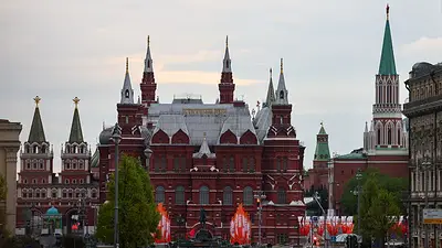 Kremlin dice que está haciendo todo lo posible para proteger desfile de IIGM de drones ucranianos Kremlin dice que está haciendo todo lo posible para proteger desfile de IIGM de drones ucranianos