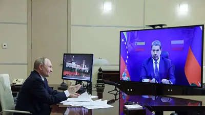 Putin y Maduro firmarán un pacto de asociación estratégica Putin y Maduro firmarán un pacto de asociación estratégica